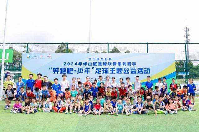 【每日之星】恩佐：重炮惊天 他是阿根廷绝境中的执灯者